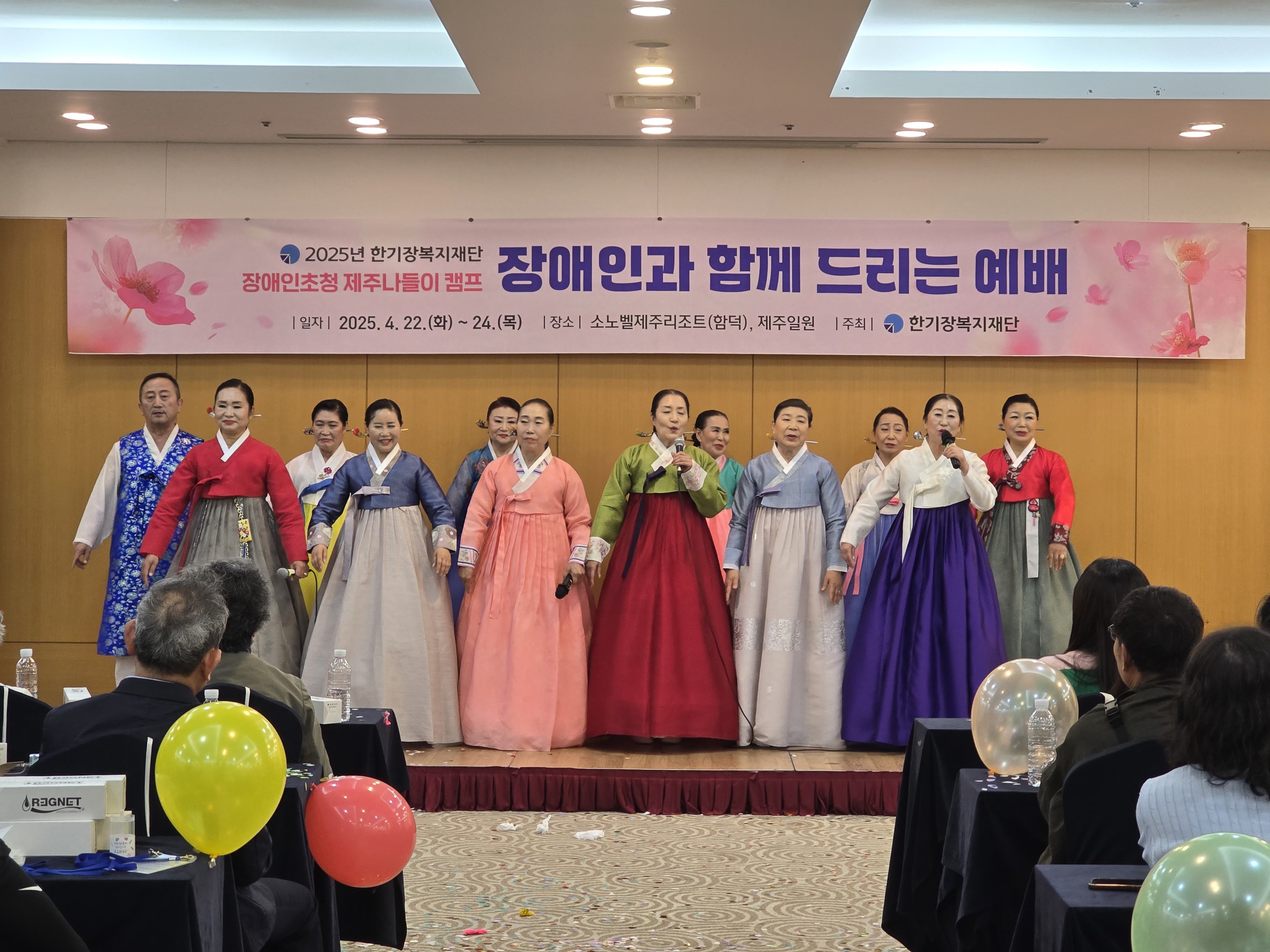 KakaoTalk_20250422_185743079_04.jpg
