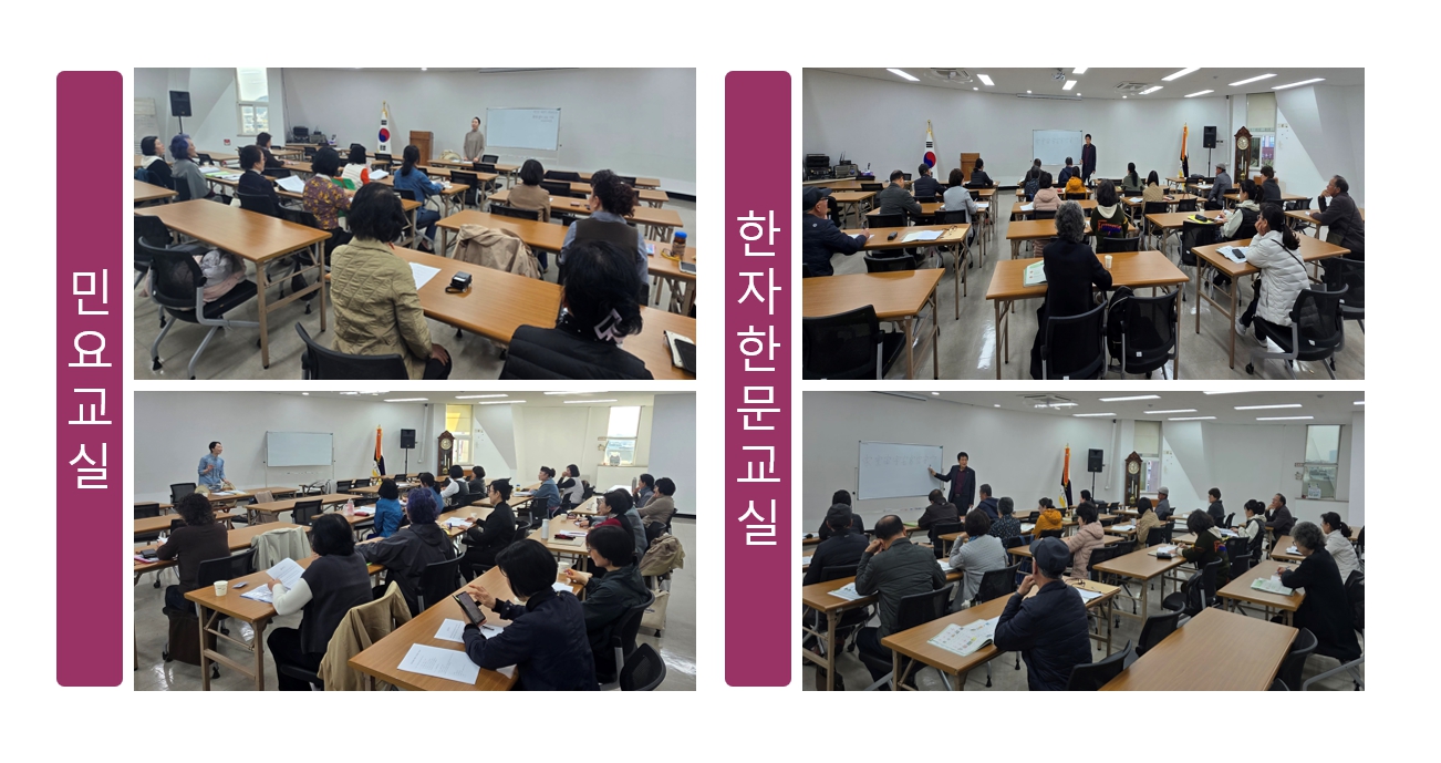 32기 강의사진_2.jpg