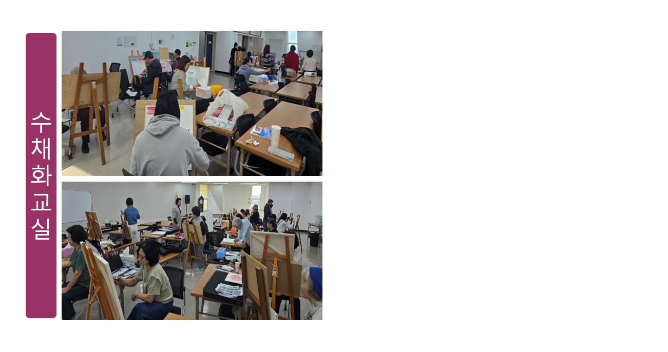 32기 강의사진_5.jpg