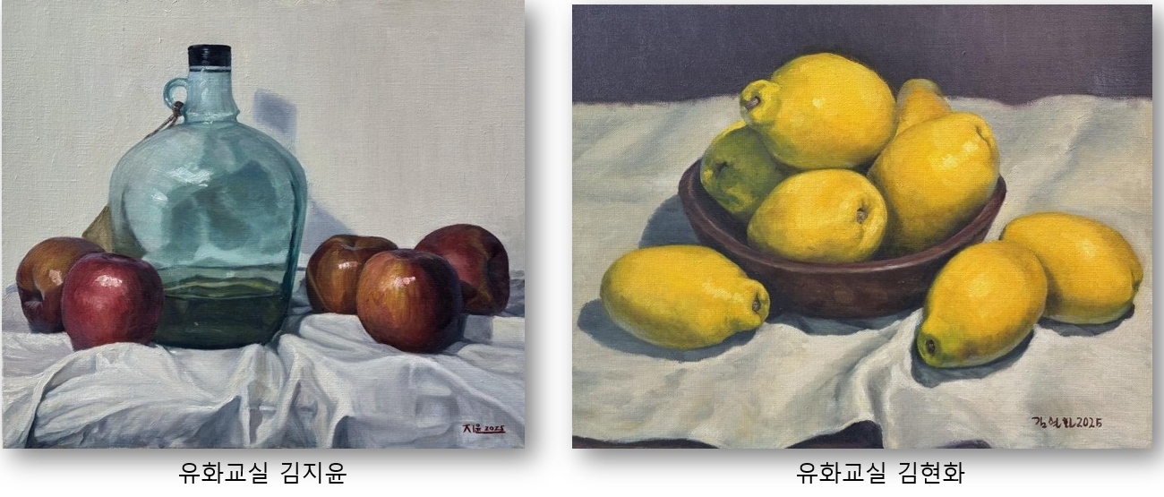 유화3.jpg