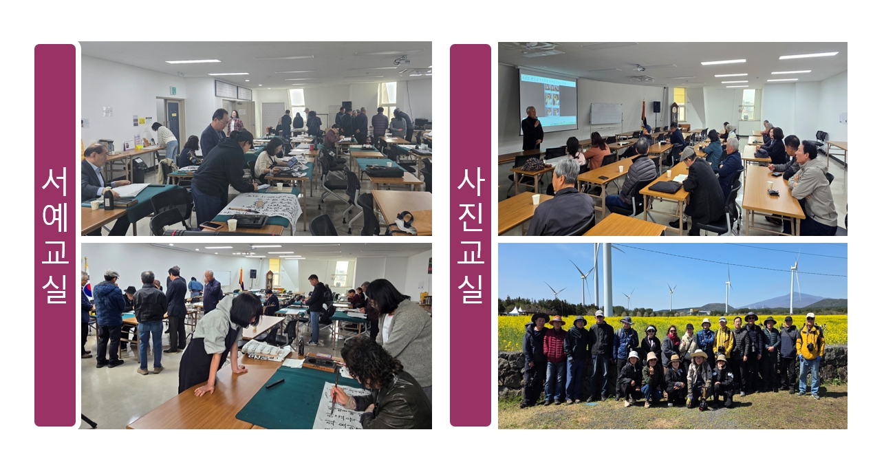 32기 강의사진_1.jpg