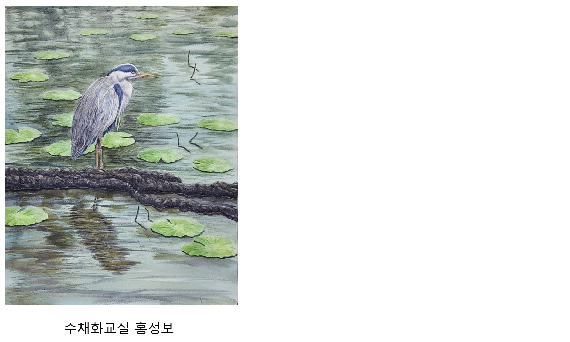 수채화10.png